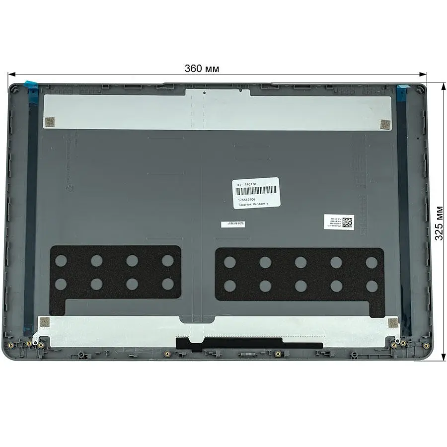 Кришка для ноутбука Lenovo (IdeaPad 1-15ADA7) сріблястий - фото 2