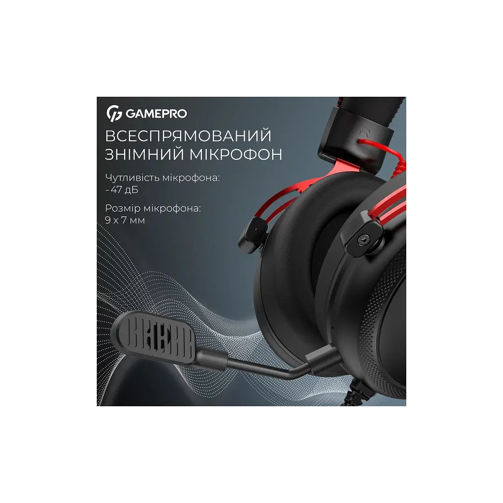 Навушники GamePro Asgard Skald Origin Black/Red (HS850BR) - фото 9