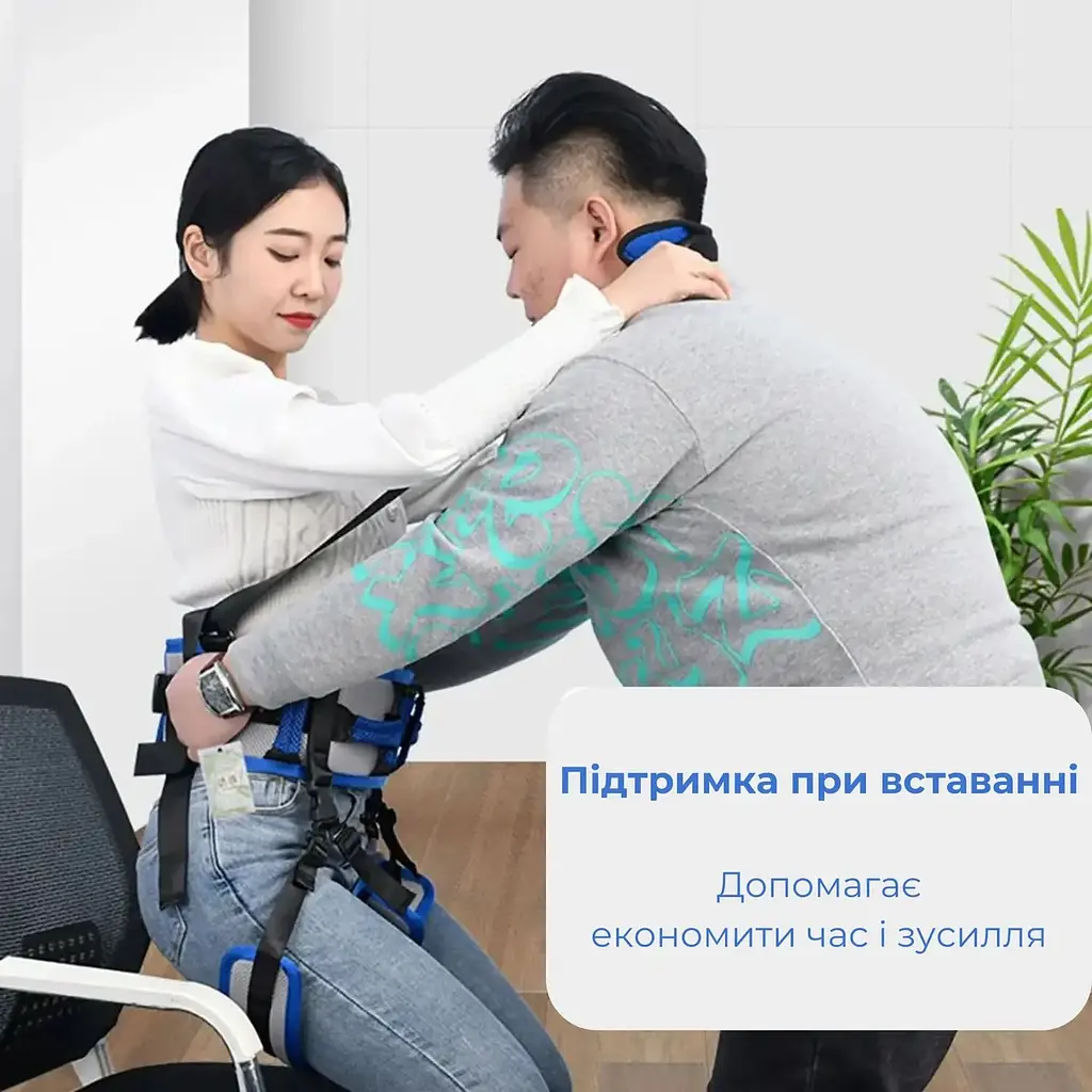 Пояс для перенесення пацієнтів Supretto, розмір L, з ручками та ніжними ременями, до 120 см, синій - фото 6