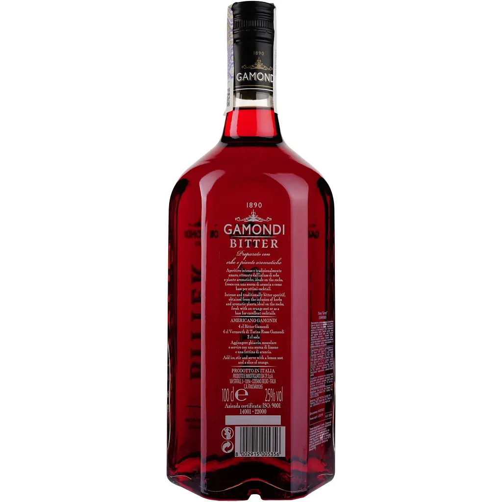 Уцінка. Лікер Gamondi Bitter, 25%, 1 л (ALR13546)  - фото 2