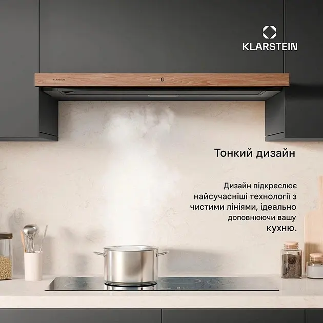 Кухонна витяжка Klarstein ZenFusion 400 м³/год (10046759) - фото 6