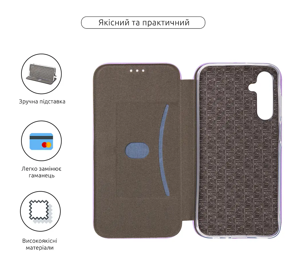 Чехол-книжка для Samsung Galaxy A25 5G (A256), G-Case, фиолетовый, кожаный чехол-книга из экокожи (PU) и TPU, с магнитом, с подставкой и вместительным кардхолдером, противоударный, защита всего корпуса, ArmorStandart (ARM73813) - фото 3