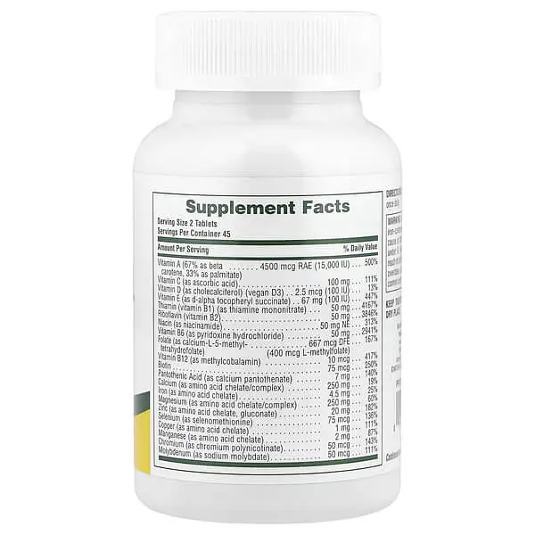 Мультивітаміни для підлітків Power Teen 90 таблеток NaturesPlus vit0005313 - фото 2