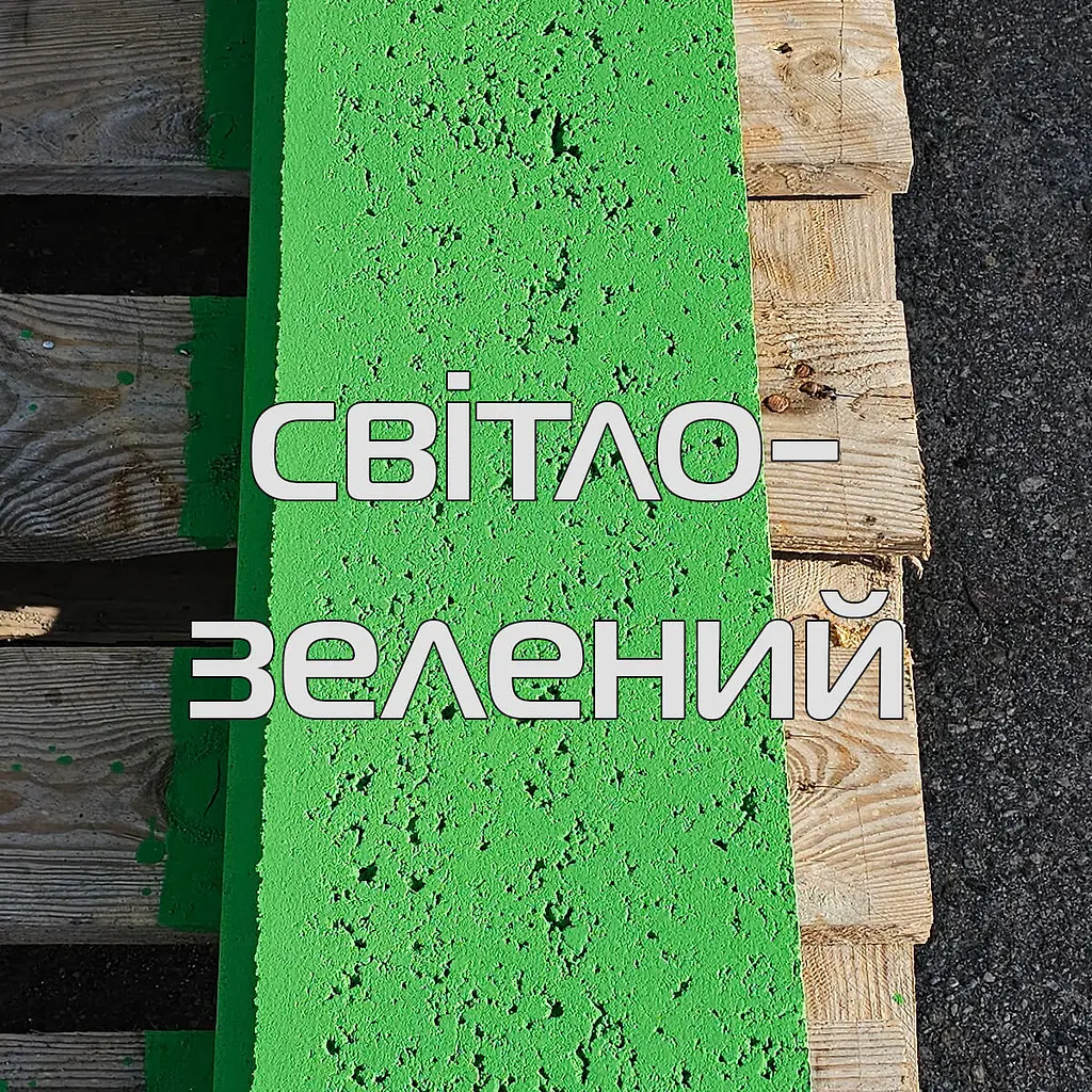 Фарба для розмітки бордюрів Праймер ЄС-150 20л Вишнево-червона - фото 4