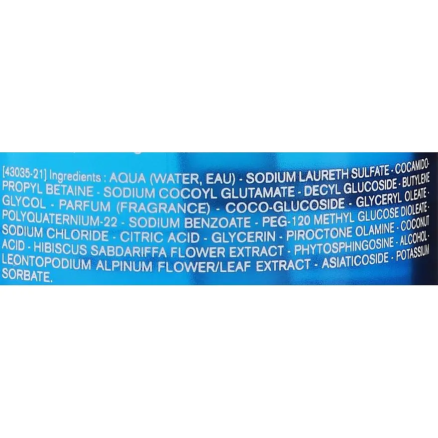 Шампунь м'який балансуючий Uriage DS Hair Soft Balancing Shampoo 500 мл - фото 8
