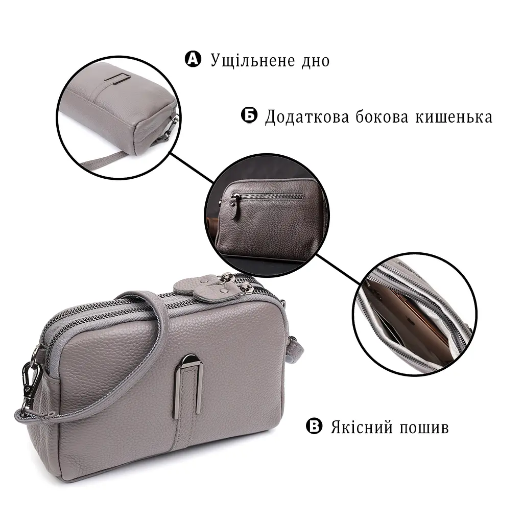 Сумка жіноча Vintage на два відділення з натуральної шкіри 19х12.5х6.5 см sum0029027 - фото 4