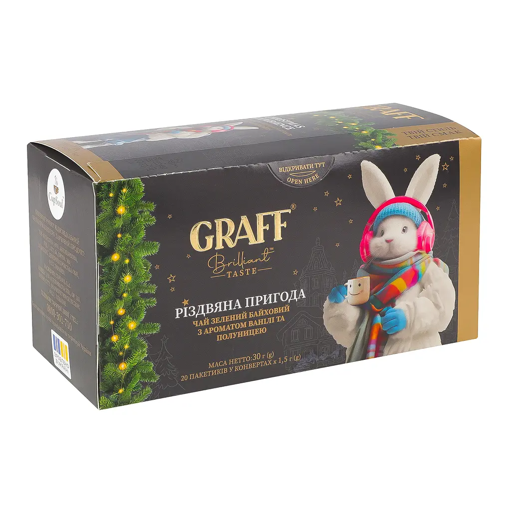 Чай зелений байховий Graff Christmas experience з полуницею та ароматом ванілі у пакетиках 30 г (20 шт. х 1.5 г) - фото 4