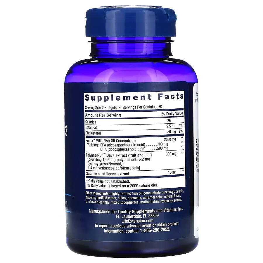Жирні кислоти Life Extension Super Omega-3, 60 капсул - фото 2