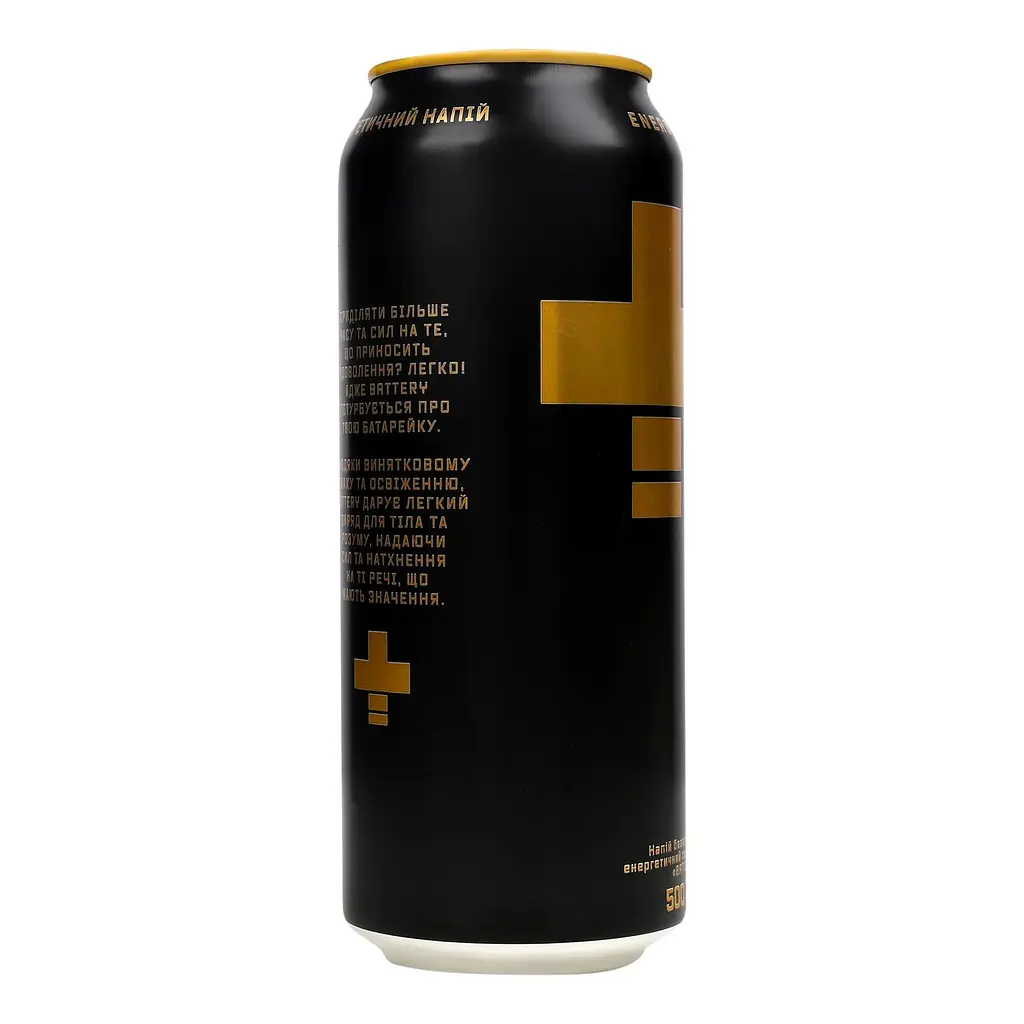 Энергетический безалкогольный напиток Battery Energy Drink 500 мл - фото 4