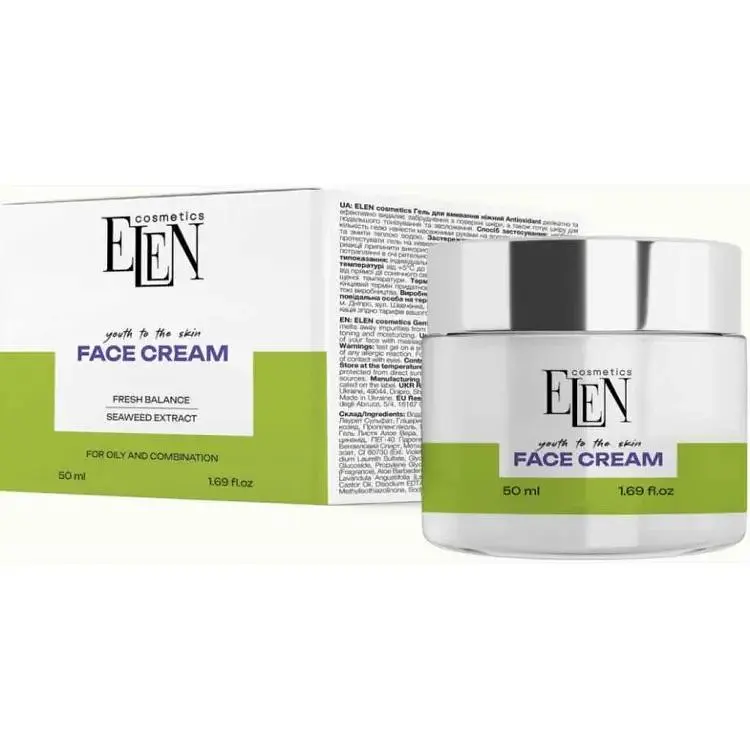 Крем для обличчя ELEN COSMETICS для Жирної та Комбінованої шкіри 50мл