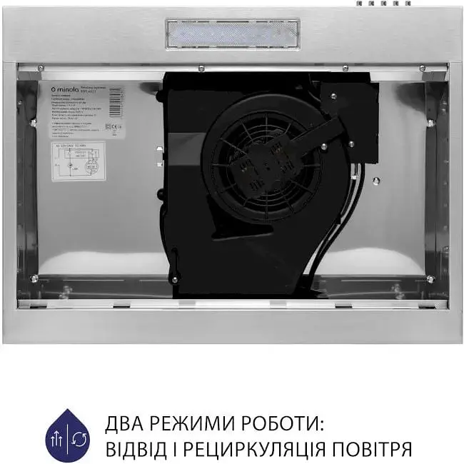 Витяжка пласка Minola HPL 612 I Нержавіюча сталь - фото 4