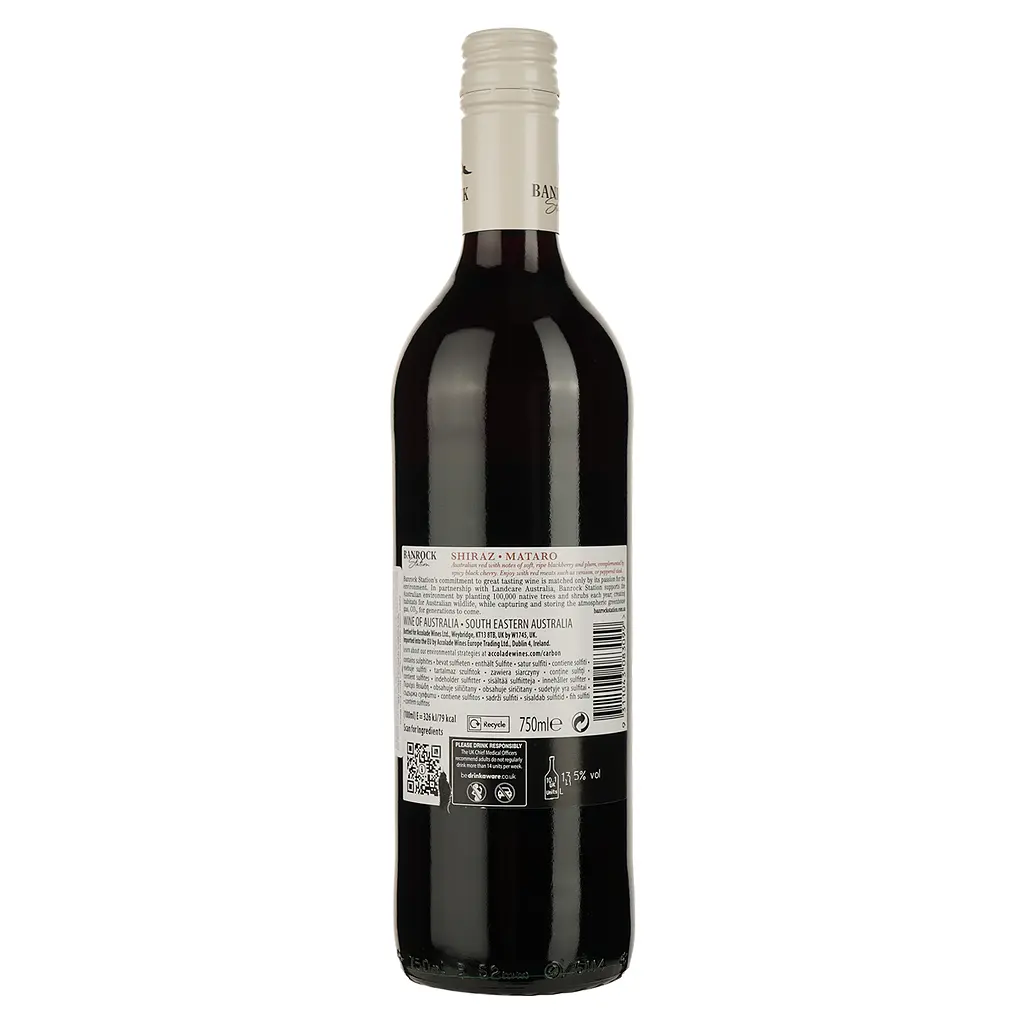 Вино Banrock Station Shiraz Mataro, 13,5%, 0,75 л - фото 2