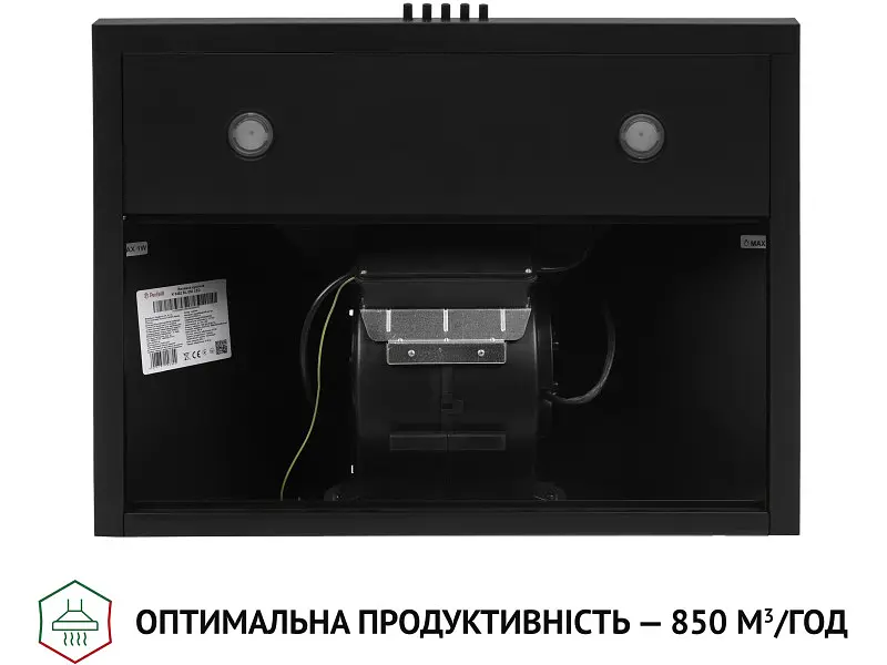 Витяжка Perfelli K 6402 BL 850 LED - фото 6
