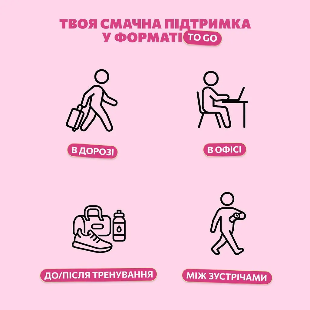 Уцінка. Набір фруктово-ягідно-горіхових батончиків Bob Snail Яблуко-Малина-Кеш’ю-Кріспи Кіноа 35 г x 15 шт.  - фото 4