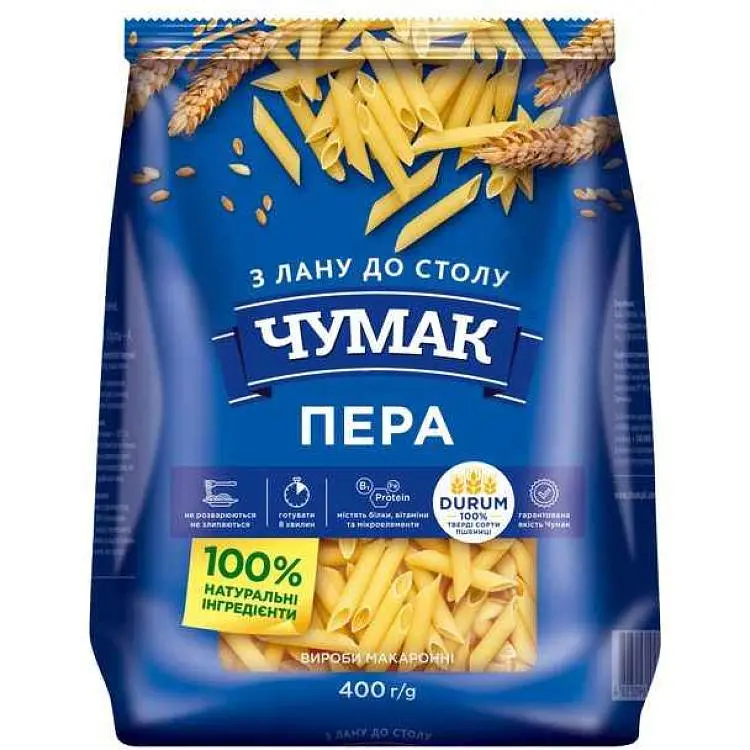 Макаронні вироби ЧУМАК 400г Пера