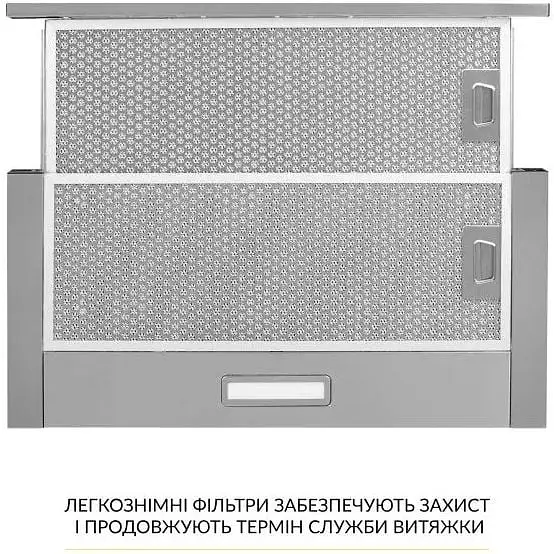 Витяжка телескопічна Weilor WT 63 SS - фото 7