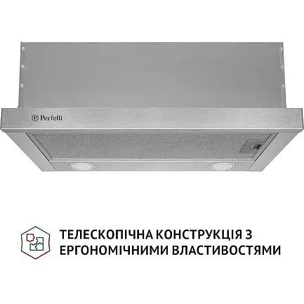 Витяжка телескопічна Perfelli TL 6212 I 700 LED - фото 2
