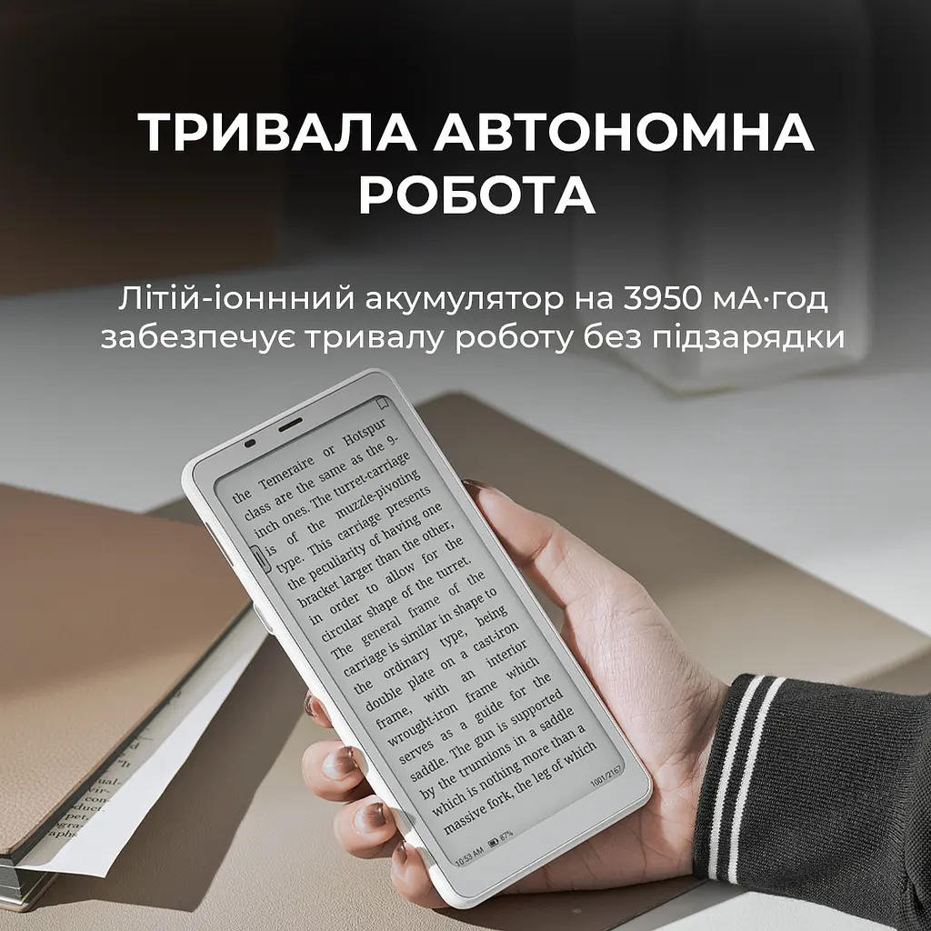 Електронна книга BOOX Palma 2 Black - фото 8