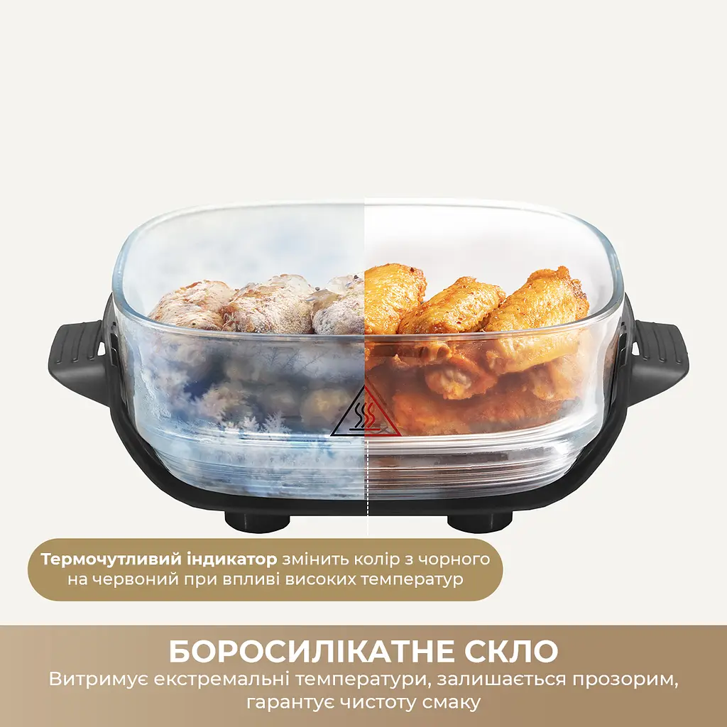 Мультипіч DREAME Tasti PT60 4.5L+2.5L Starlight Gray - фото 6