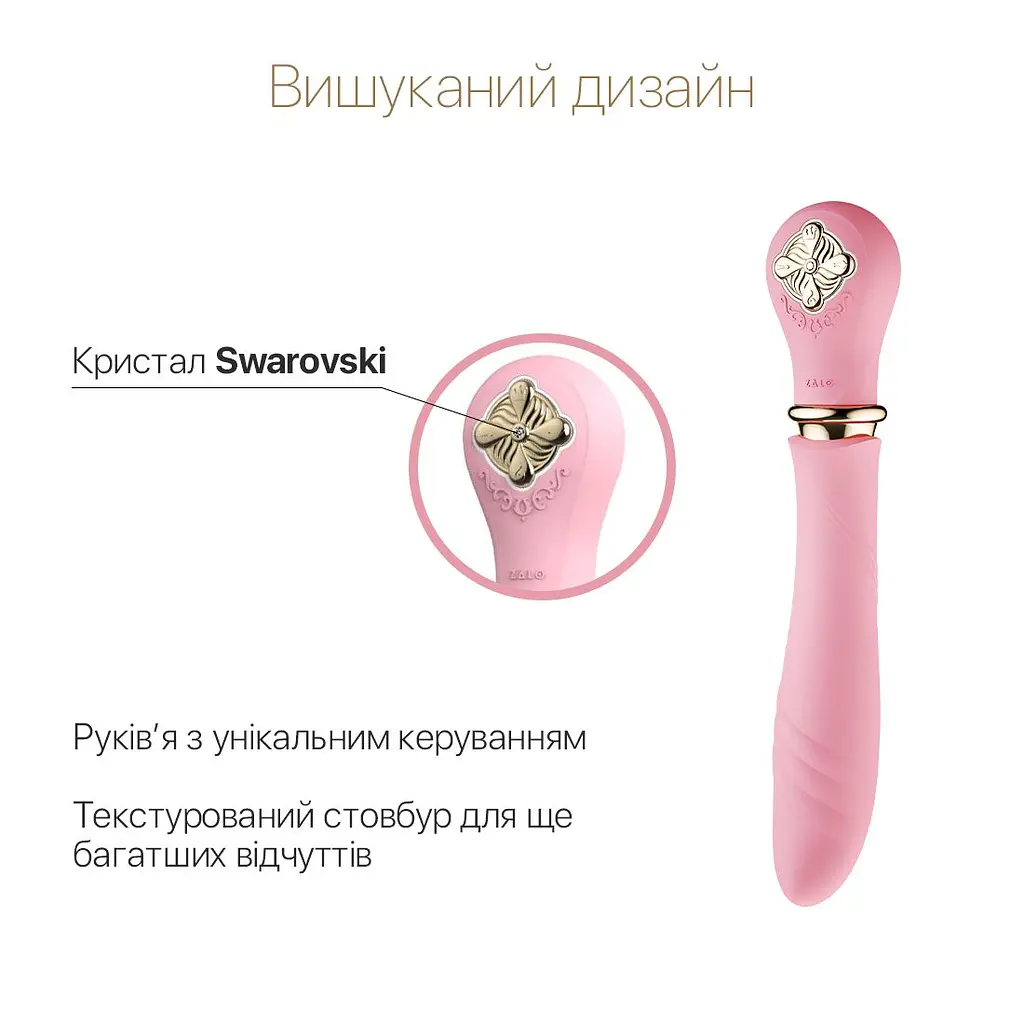Пульсатор із підігрівом Zalo Sweet Magic - Desire Fairy Pink, турбо режим - фото 3
