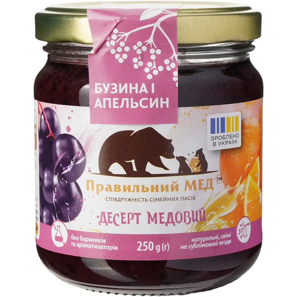Мед Правильний мед з бузиною і апельсином 250 г - фото 3