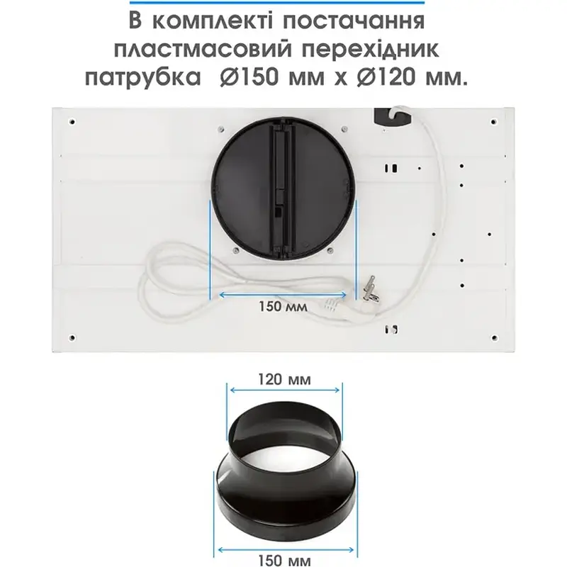 Витяжка ELEYUS URBAN 1200 LED 52 WH - фото 2