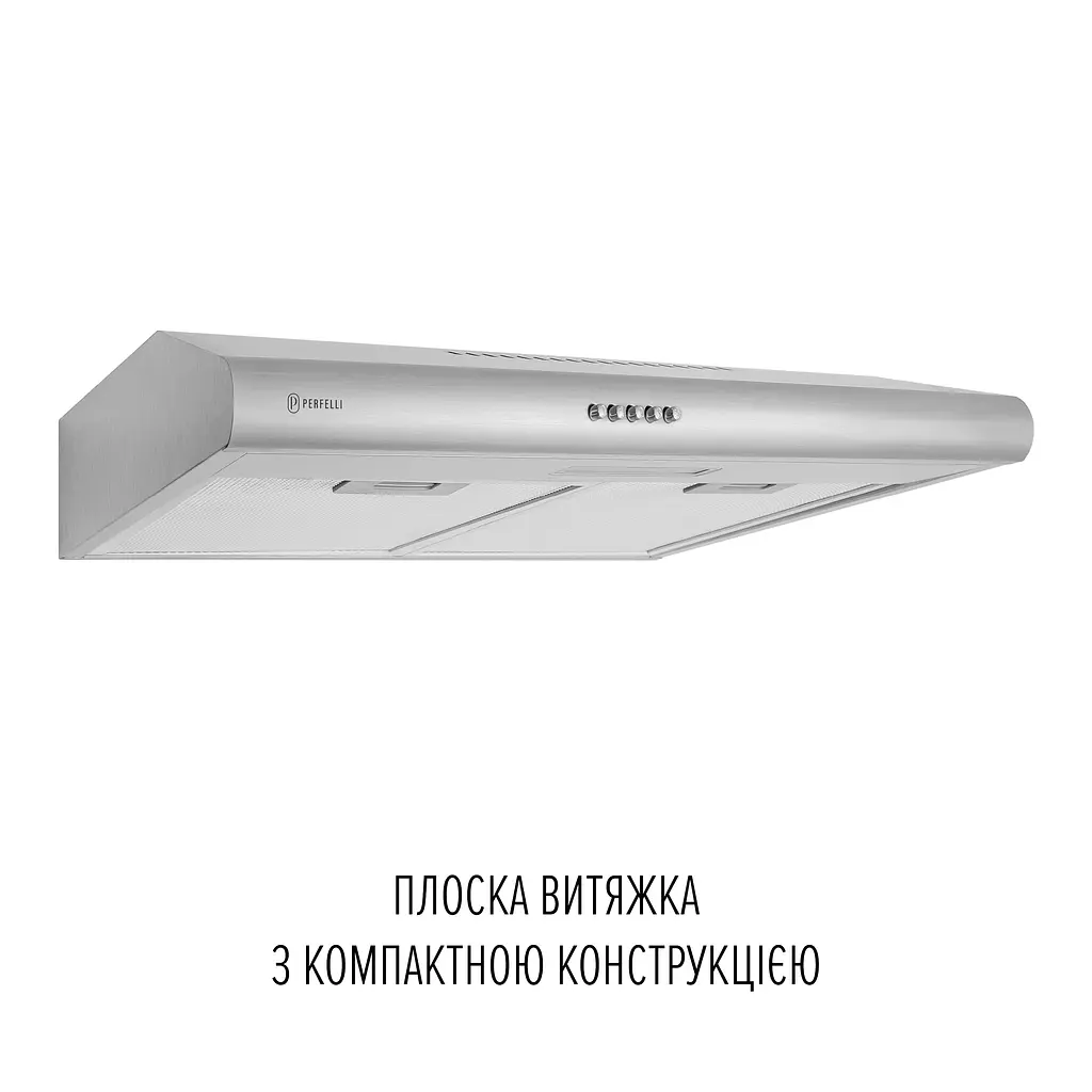 Витяжка плоска PERFELLI CLIO 6 DM INOX - фото 2
