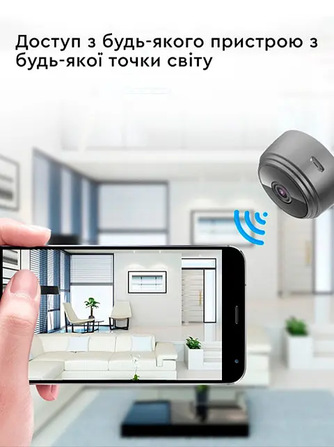 Мінівідеокамера з датчиком руху та нічною знімкою A9 Wi-Fi HD - фото 3