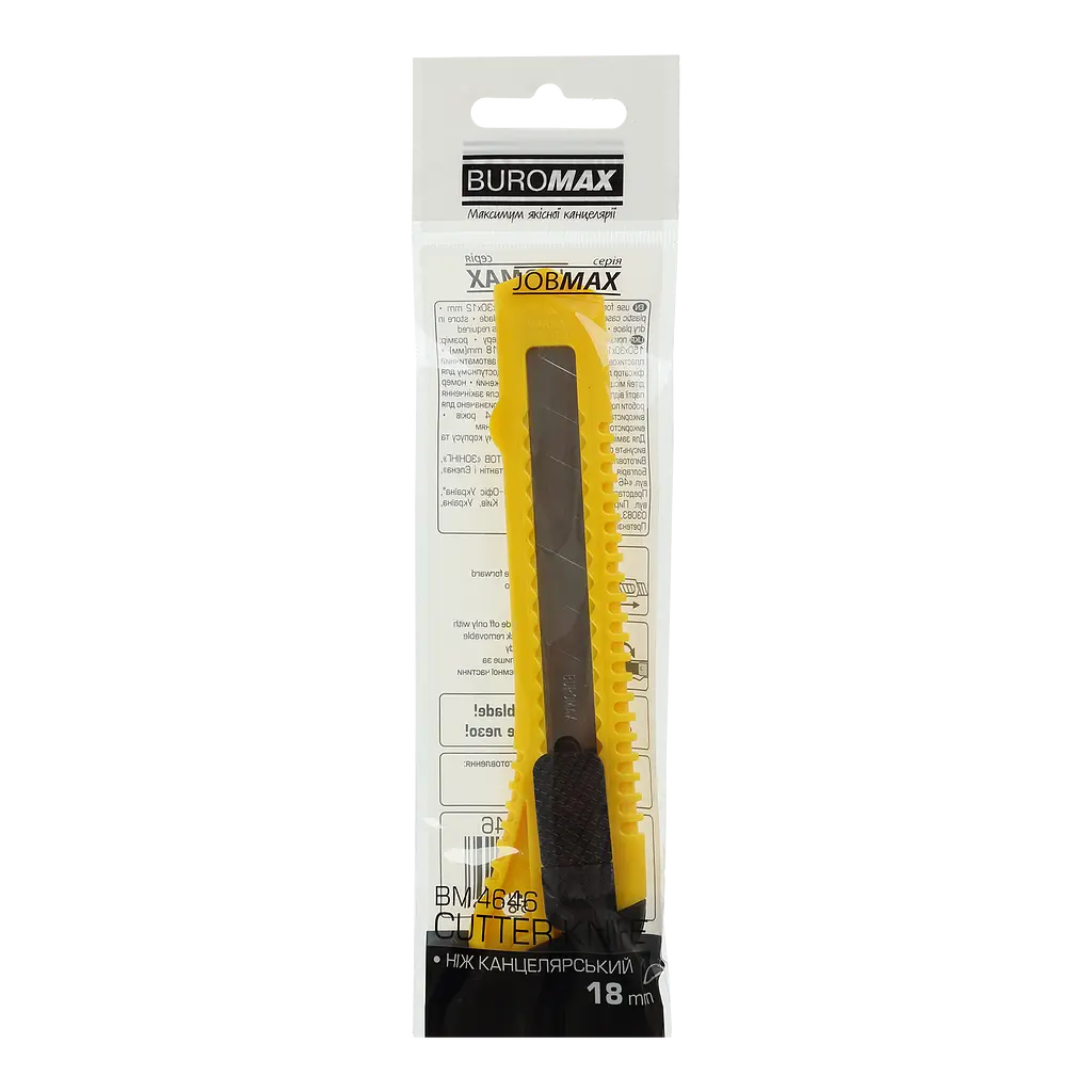 Канцелярский нож Buromax Jobmax с механическим фиксатором лезвия 18 мм. - фото 5