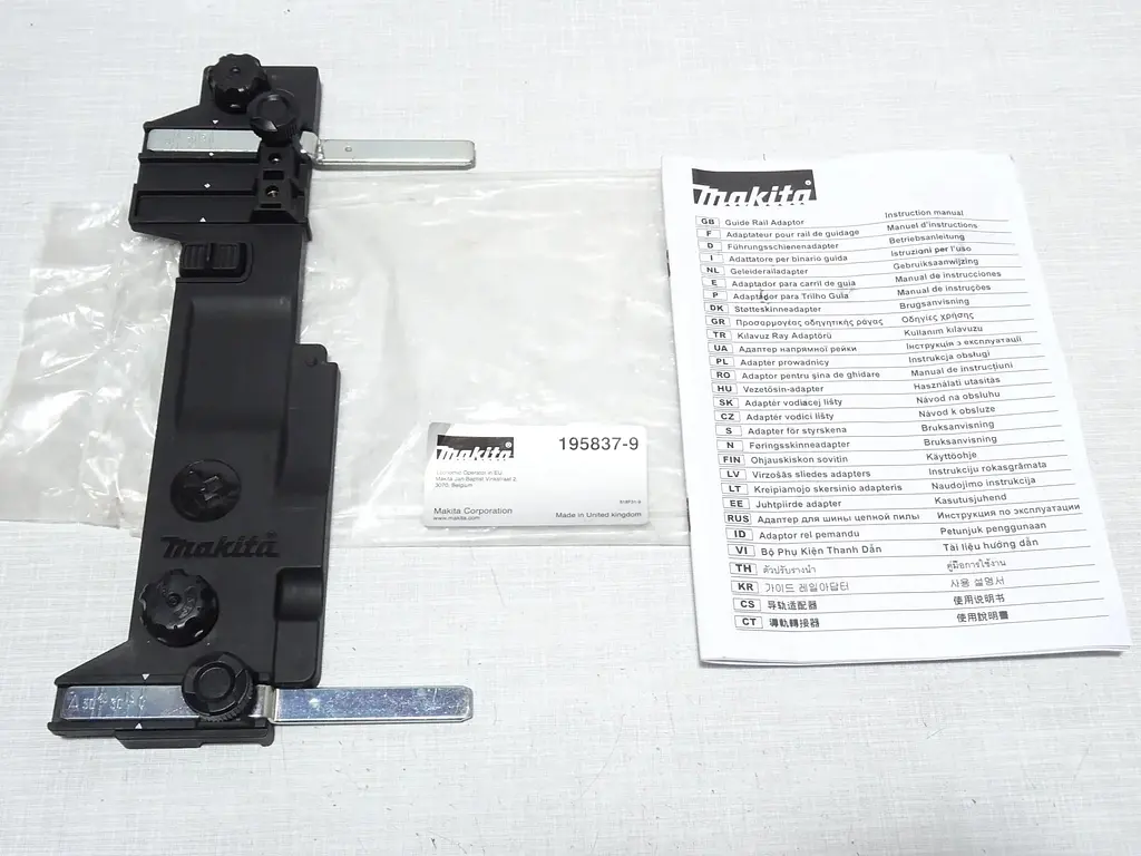 Адптер для використання направляючої шини з Makita DHS630, DHS710, HS7101, HS6101, 4350CT, 4350FCT, 4351CT, 4351FCT, DJV180, DJV181, DJV182, JV001G (197252-3) - фото 5