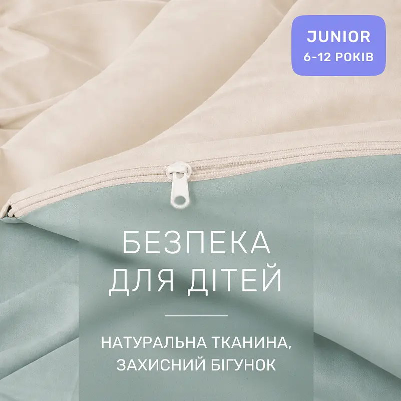 Дитяча постільна білизна MIRSON JUNIOR фланель Milk/Menthol 200х220см (2200012804360) - фото 5