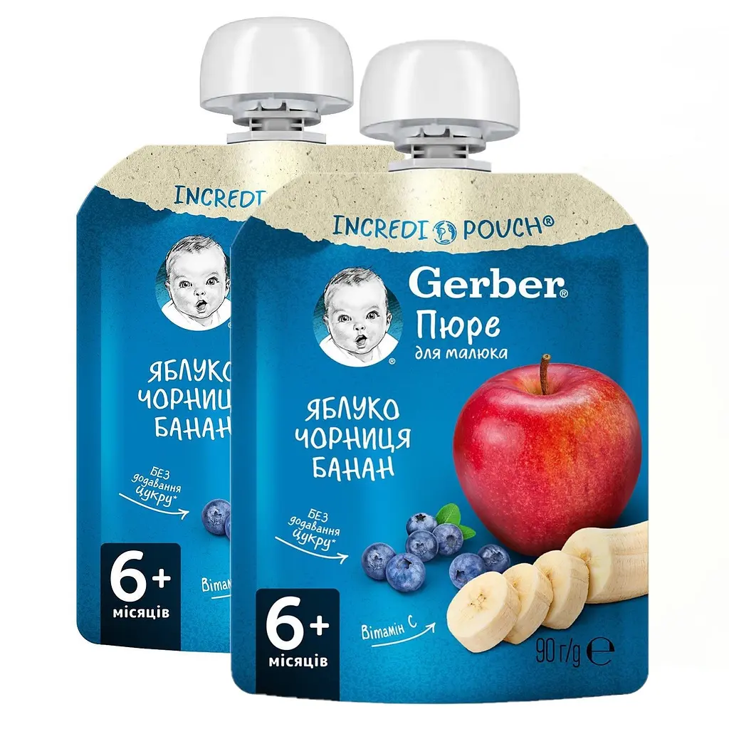 Набор фруктовых пюре Gerber Pouch (10 шт. х 90 г) - фото 6