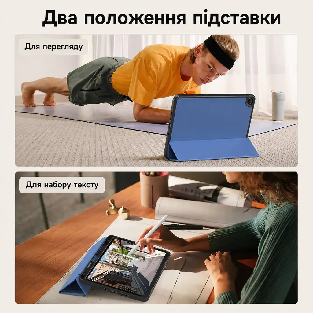 Чохол до планшета BeCover Flexible TPU Matte Xiaomi Redmi Pad 2 SE 9.7" (2026) Deep Blue (716151) - фото 5
