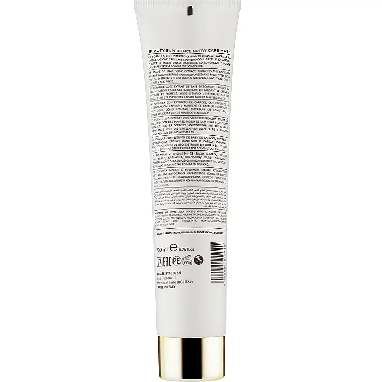 Маска для волосся Миттєве відновлення Emmebi Italia Beauty Expeience Mask 200 мл - фото 2