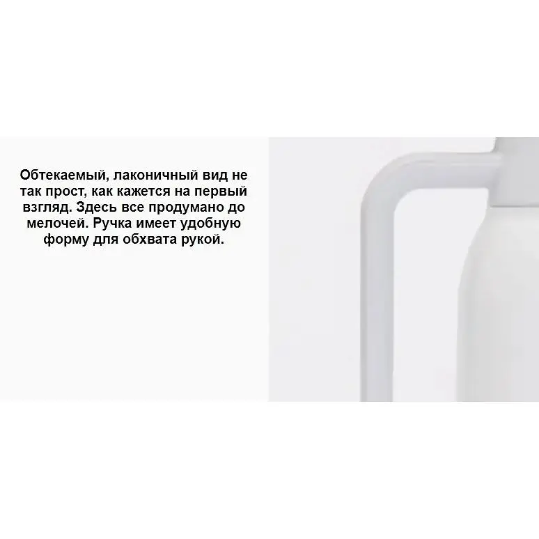 Термос Viomi Steel Vacuum Pot 1500 мл стальной белый - фото 5