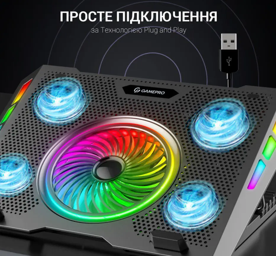 Охлаждающая подставка для ноутбука до 18 дюймов GamePro GPCP-740 2xUSB 5xfans - фото 8