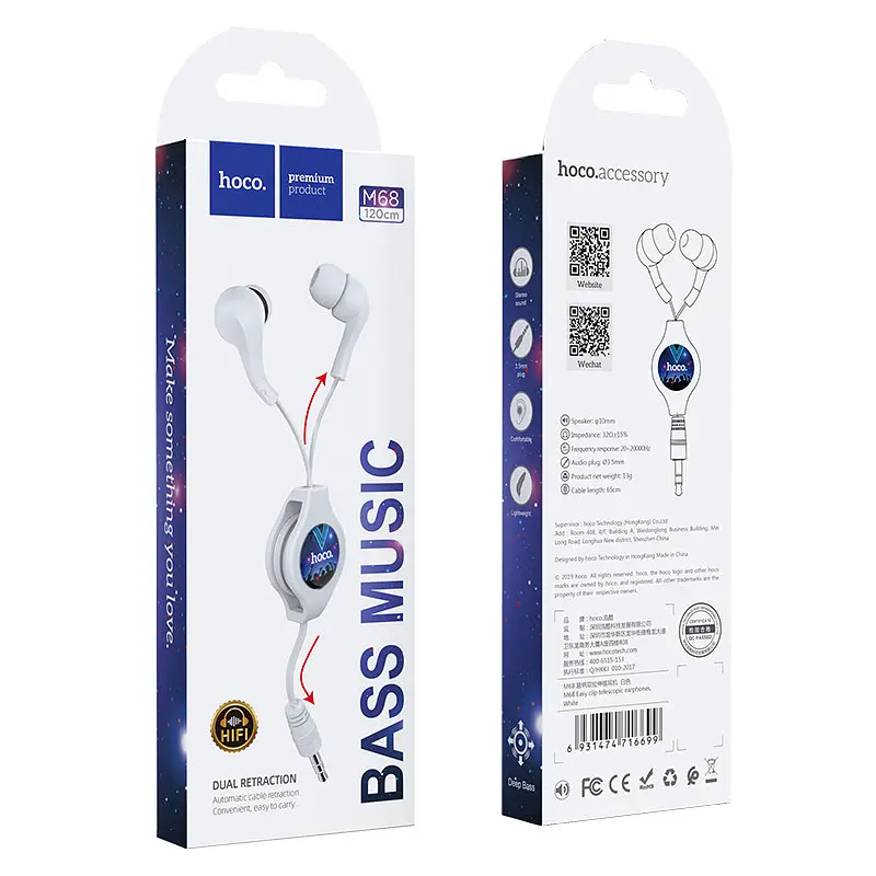 Навушники Hoco Easy clip telescopic earphones M68 HiFi - фото 2