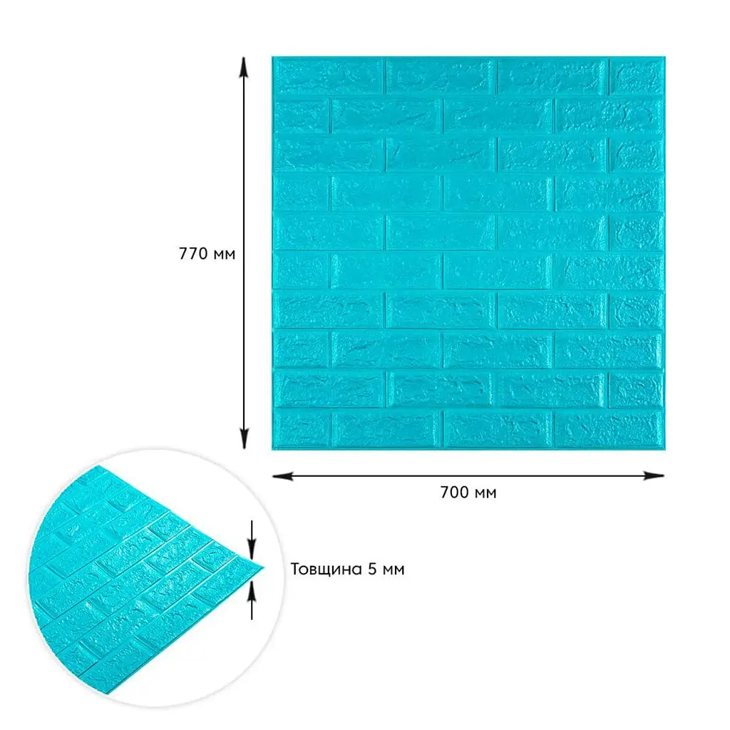 3D панель Sticker Wall самоклеюча 700х770х5мм цегла Бірюза 002-5 SW-00000084 - фото 3