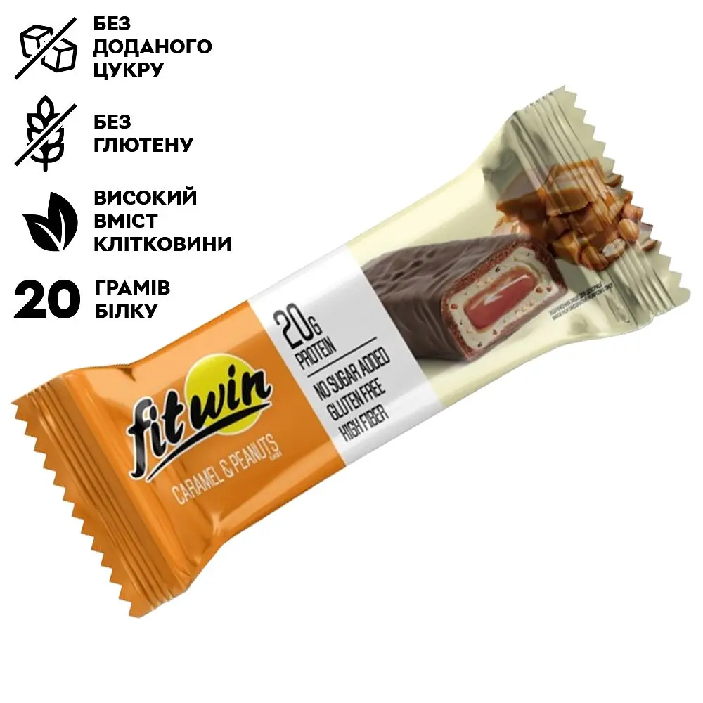 Протеїновий батончик FitWin Protein Bar 33%, 60 грам з начинкою - Арахіс-карамель