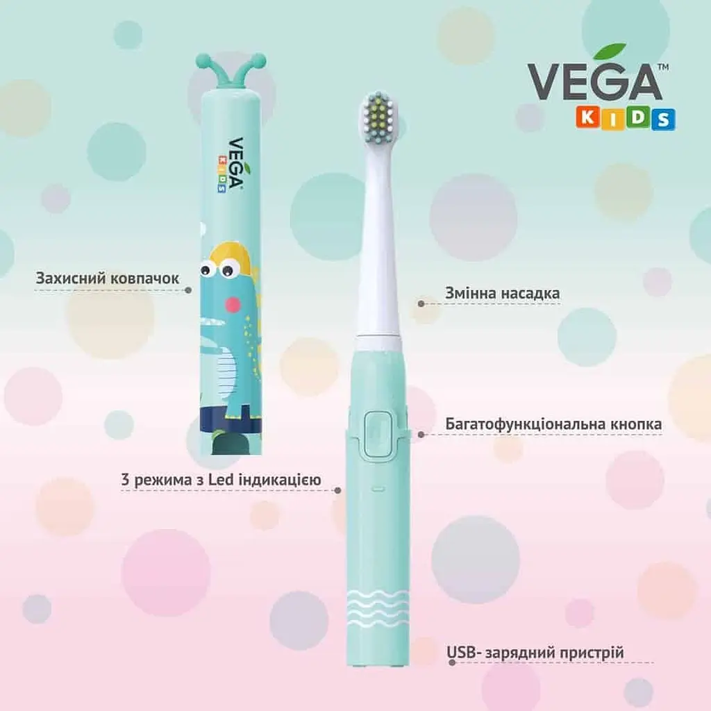 Електрична дитяча зубна щітка Vega Kids VK-500B звукова бірюзова - фото 3