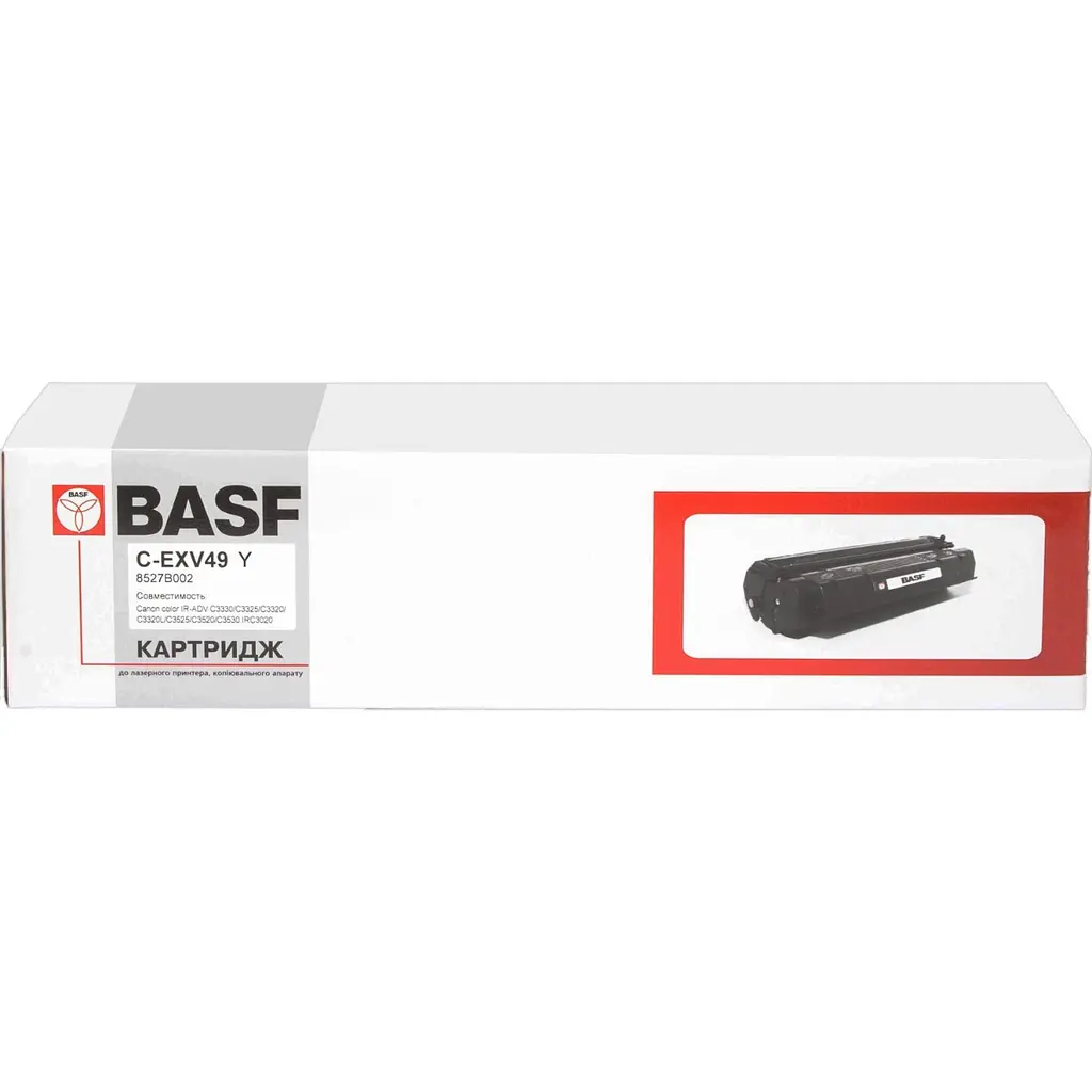 Картридж тон. BASF для Canon iR-C3320/3325/3330 аналог 8527B002 Yellow ( 19000 ст.) (BASF-KT-EXV49Y) - фото 4
