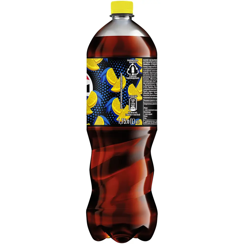 Напій безалкогольний Pepsi Лимон Zero сильногазований 1.75 л - фото 3