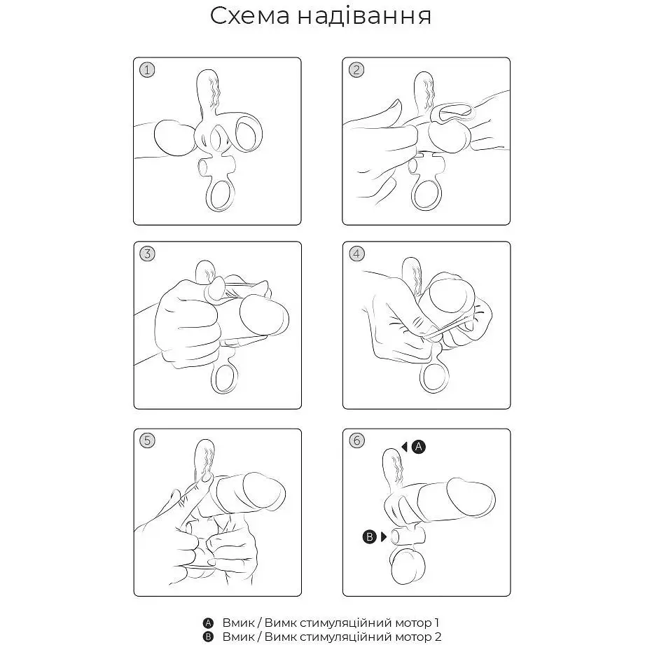 Насадка на член з вібрацією Adrien Lastic Spartacus R - фото 3