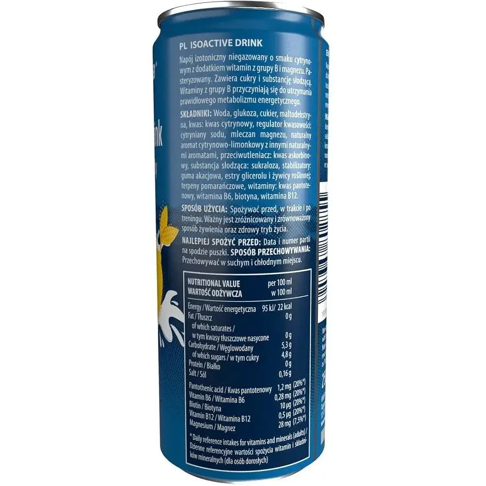 Ізотонік ActivLab Isoactive Drink Лимон 250 мл - фото 2