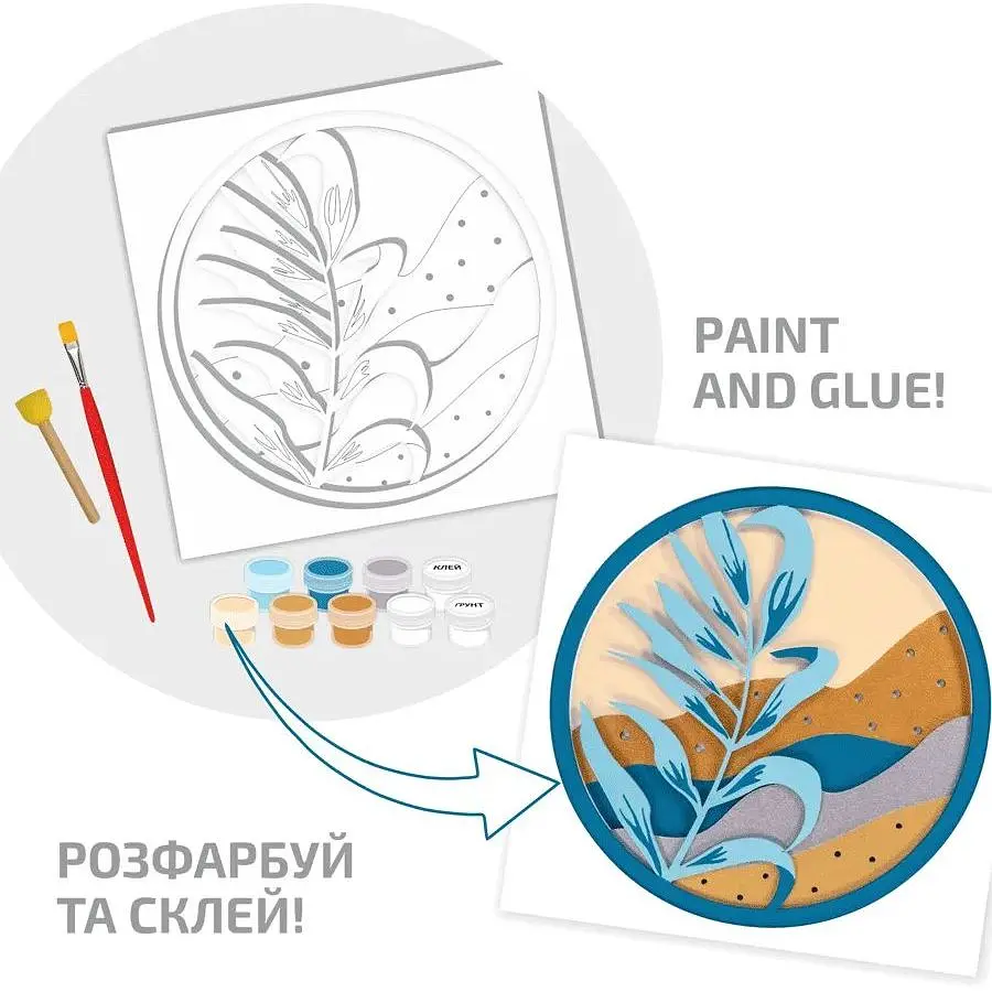 Набор картина 3D Rosa Talent Листок МДФ грунтованное 4 слоя 25х25 см - фото 3