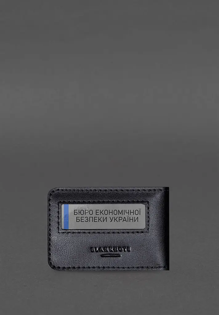 Кожаная обложка для удостоверения БЭБ (Бюро экономической безопасности Украины) Черная - фото 6
