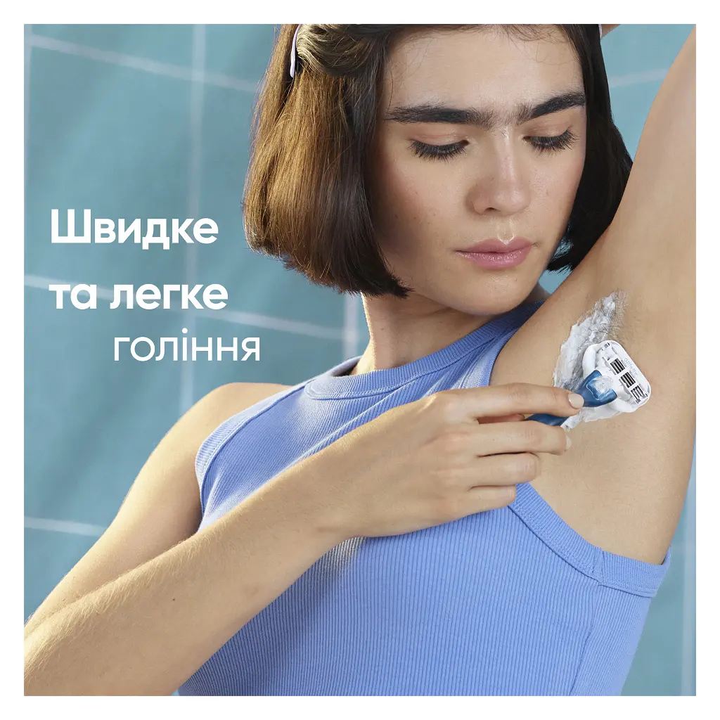 Бритва Venus Smooth з 5 змінними картриджами (7702018363490) - фото 3