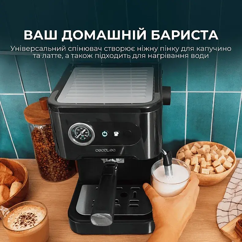 Кавомашина Cecotec Power Espresso 20 Pro (CCTC-00271) - фото 9