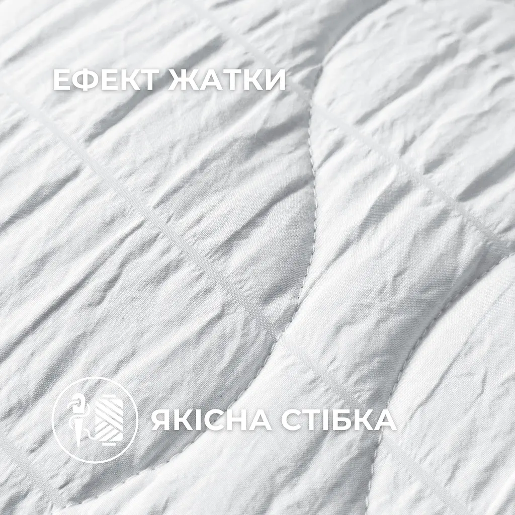 Набір Ideia CloudDream євро ковдра зимова та 2 подушки (8-36026) - фото 9