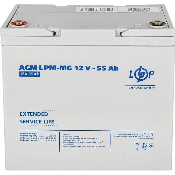 Акумулятор LogicPower AGM-MG 12V/55Ah/660Wh [3873] [109178] - фото 3